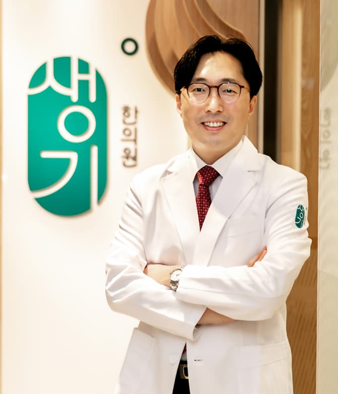 강남역점 박치영 대표원장 · 한의사